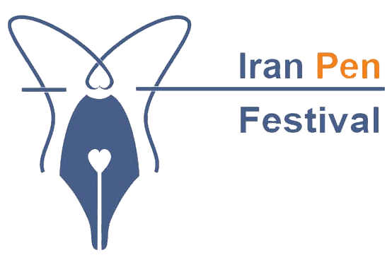 penfestival فستیوال قلم